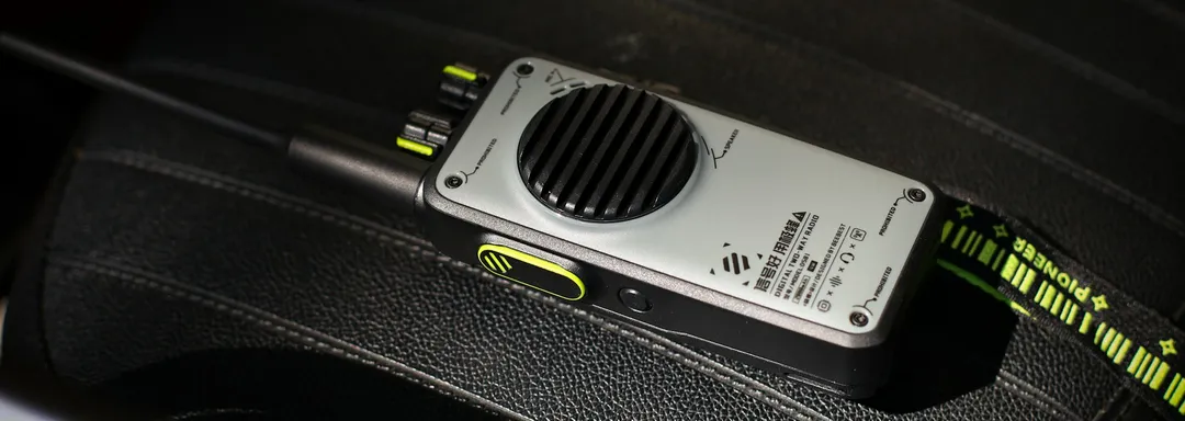 A walkie-talky in a car seat