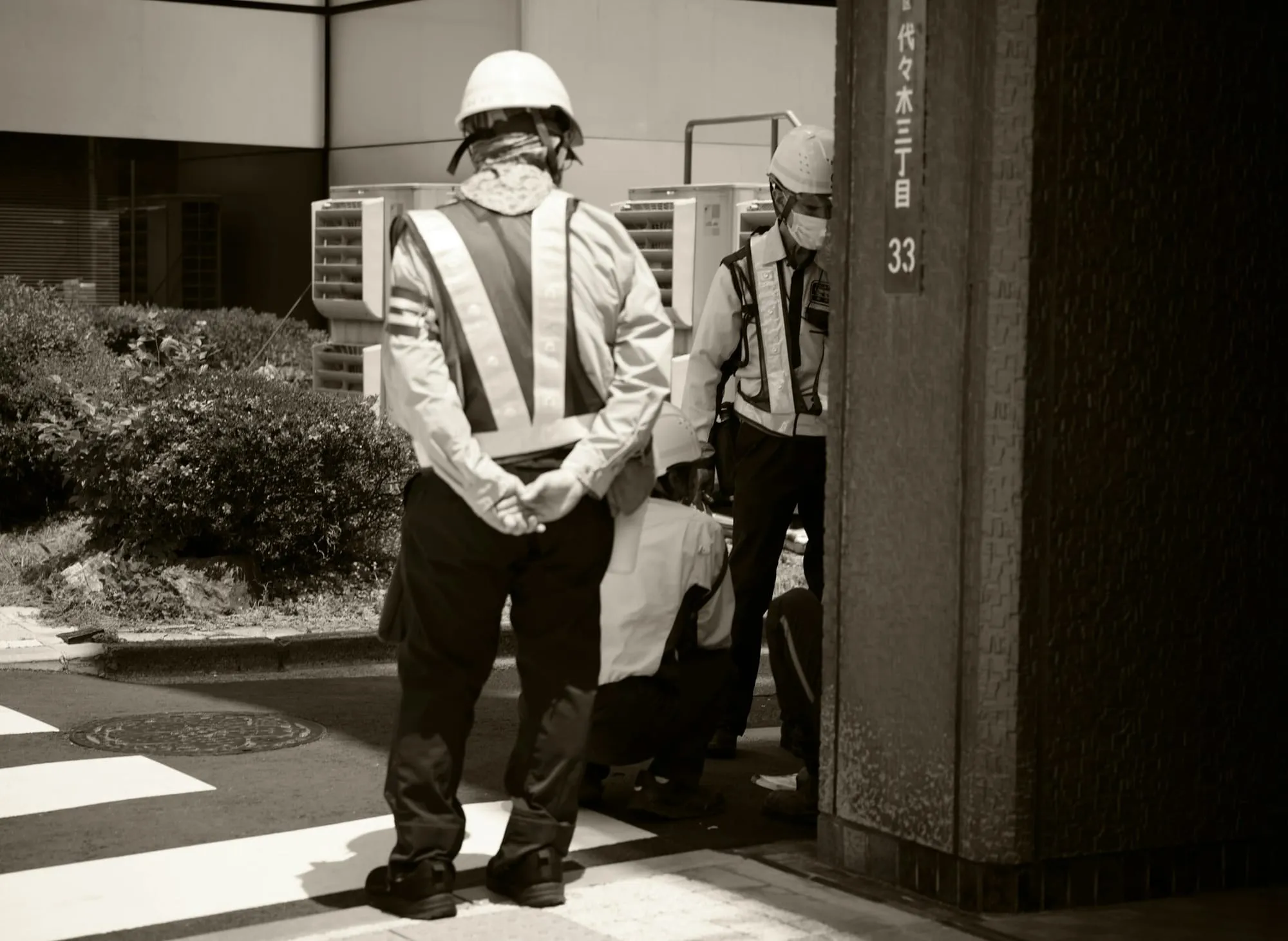 Security Guard Software: Reducing Workplace Accidents